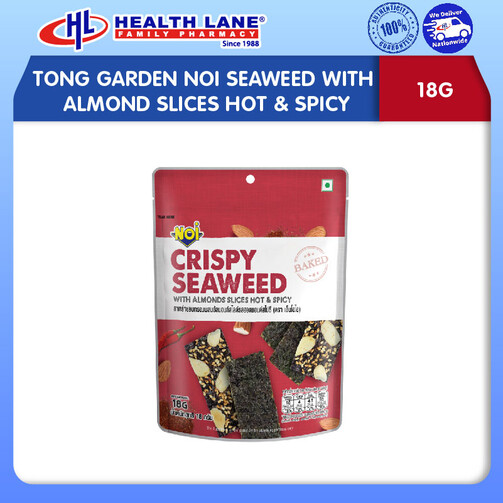 TONG GARDEN NOI SEAWEED DENGAN ALMOND SLICES HOT & SPICY 18G